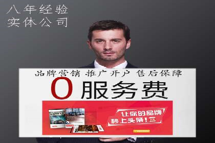 信息流广告案例分析：快手广告投放技巧